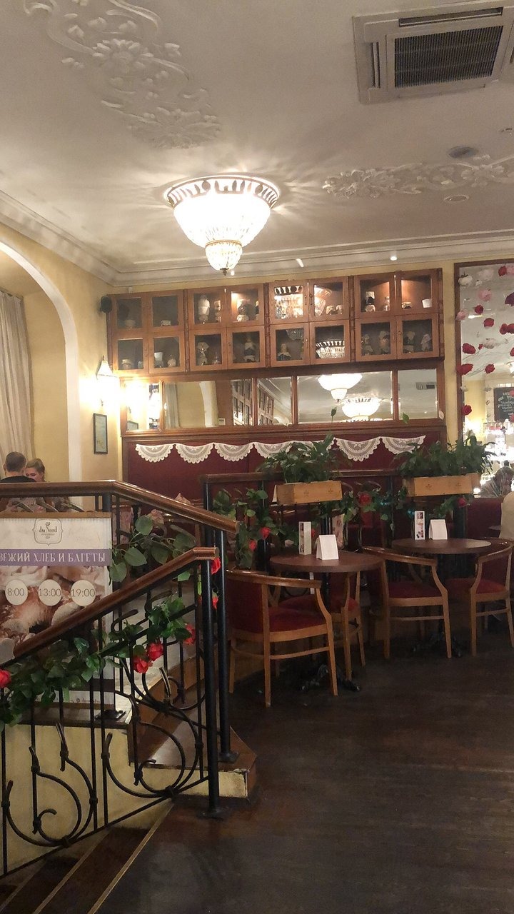 Ilvorynths privé VIP-rom
